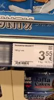 入っている砂糖の量 Bounty cookies