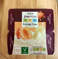 入っている砂糖の量 Fromage frais