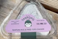 Cantidad de azúcar en Tempura Rice & Fried Tofu Onigiri