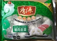 Sucre et nutriments contenus dans Fresh asia dumpling