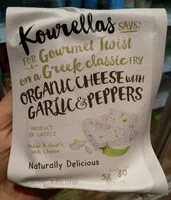 चीनी की मात्रा Organic cheese with garlic & peppers