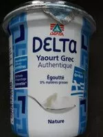 चीनी की मात्रा Yaourt Grec authentique