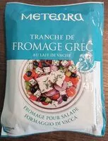 İçindeki şeker miktarı Tranche de fromage grec