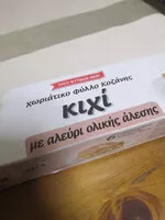 İçindeki şeker miktarı Χωριάτικο φύλλο Κοζάνης "κιχι"