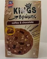 Количество сахара в Kings