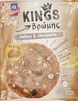 Количество сахара в Бисквити Soft Kings Кафе, Овесени Люспи и Шоколад
