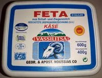 Gula dan nutrisi di dalamnya Vassilitsa