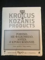 Sucre et nutriments contenus dans Krocus kozanis