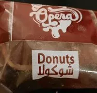 Количество сахара в chocolate donuts