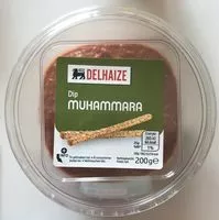 入っている砂糖の量 Dip Muhammara