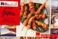 含糖量 Yakitori soja