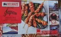 含糖量 Yakitori soja