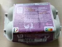 入っている砂糖の量 Oeuf au sol