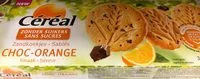 入っている砂糖の量 Choc orange