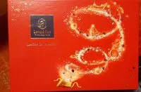 Suhkru kogus sees Maitre chocolatier