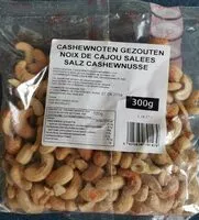含糖量 Noix de cajou salées
