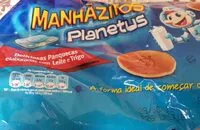入っている砂糖の量 Planetus