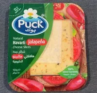 Zuckermenge drin Havarti Jalapeño