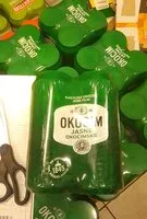 Amount of sugar in Okocim jasne