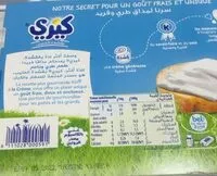 İçindeki şeker miktarı Kiri