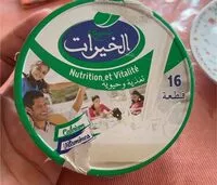 Jumlah gula yang masuk Khayrat