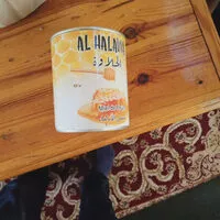 Jumlah gula yang masuk Al halawa