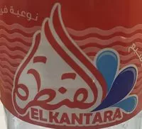 Sugar and nutrients in El kantara