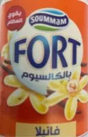 入っている砂糖の量 Fort