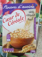 入っている砂糖の量 coeur de céréale