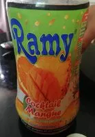 入っている砂糖の量 Ramy