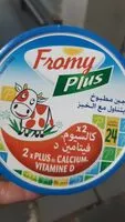 चीनी की मात्रा fromy plus