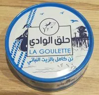 Quantité de sucre dans Thon entier à l’huile végétale