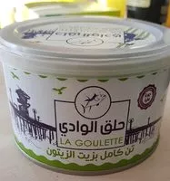 Quantité de sucre dans Thon entier à l'huile d'olive