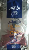 Jumlah gula yang masuk café turc pur