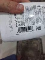चीनी की मात्रा مطهر