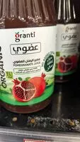入っている砂糖の量 Organic pomegranate juice