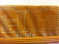 Amount of sugar in Wafer