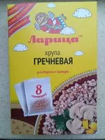 Quantité de sucre dans Крупа гречневая для вкусного гарнира