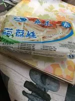 入っている砂糖の量 Sukiyaki Aus Konjakmehl Konjac Vermicelli