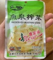 Cantidad de azúcar en preserved mustard stem