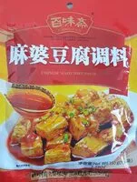 糖質や栄養素が Baiweizhai