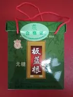 Sucre et nutriments contenus dans Wuzhou king three coins