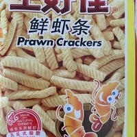 含糖量 Oishi