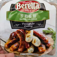 Quantité de sucre dans Basil Sausage