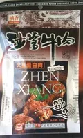 Şeker ve besinler Zhen xiang