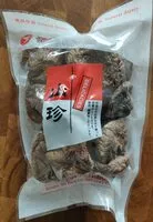 Cantidad de azúcar en Shiitake mushrooms