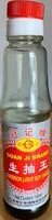 Cantidad de azúcar en Superior Light Soy Sauce
