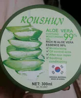 糖質や栄養素が Roushun