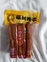 Amount of sugar in DHC Spicy Beancurd (with sugar(s) and sweetener(s))