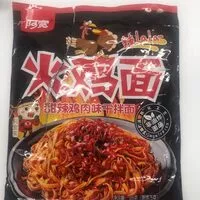 İçindeki şeker miktarı Sichuan-würzige Hühnernudeln